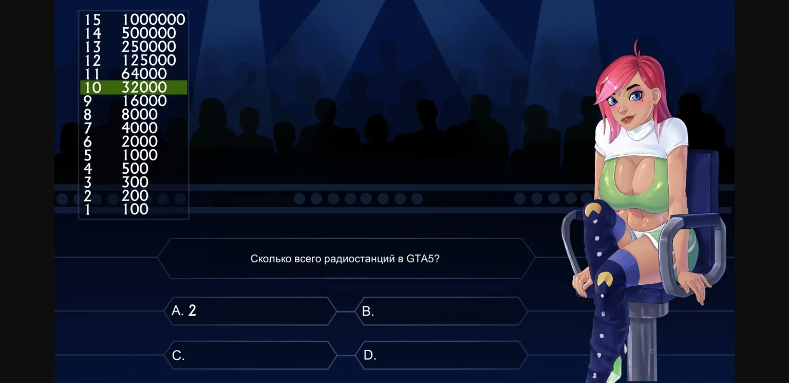 Unity Completed Who wants to strip this babe  [Final] [Feodosiy, Purity Sin] | Free Adult Games