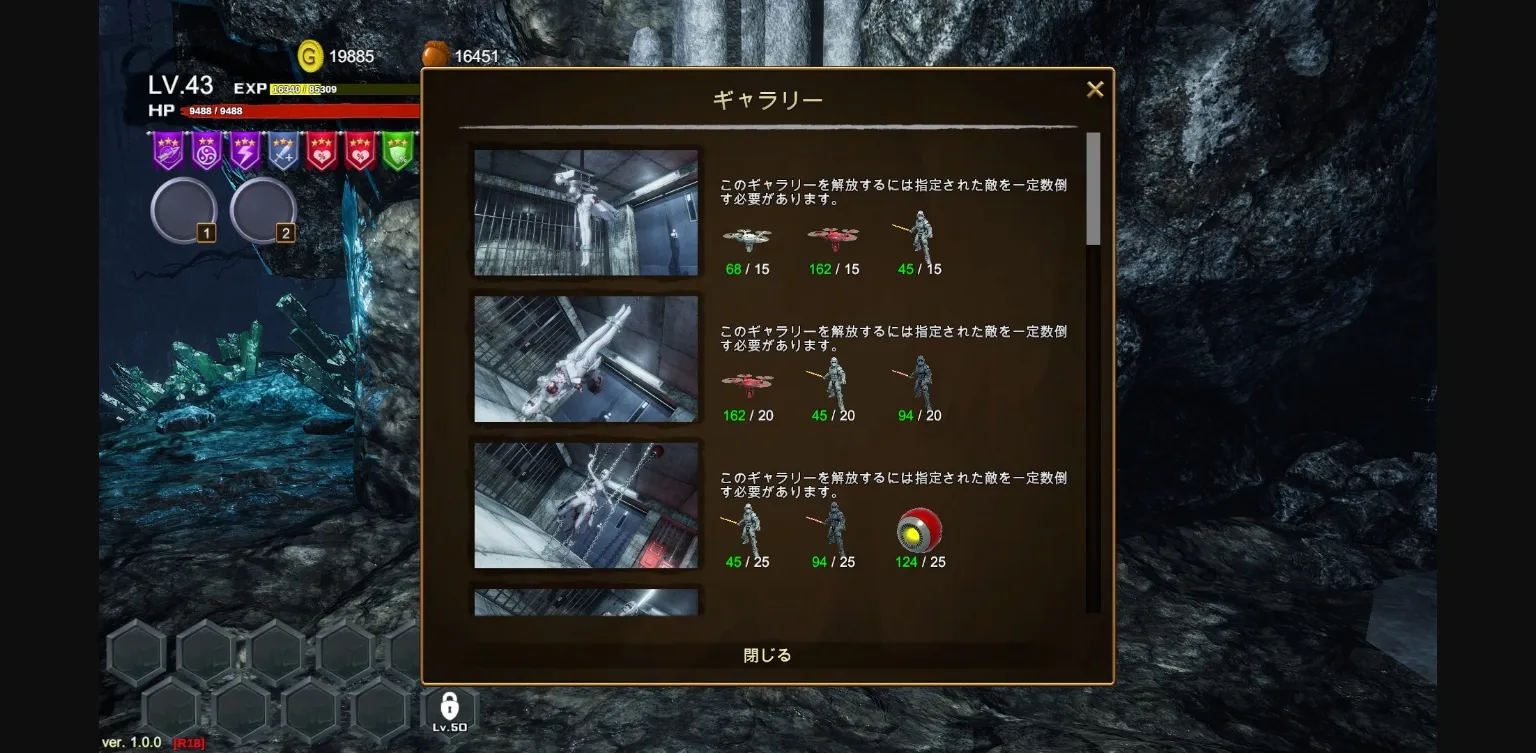 Unity Completed Widow in the Endless Labyrinth [v1.1.2 + R18 DLC] [Hajime Doujin Circle] | Free Adult Games