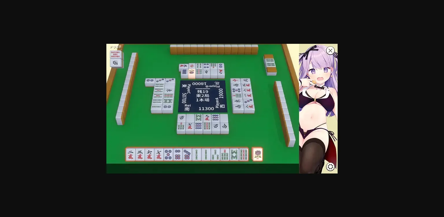 Unity Completed Win at Mahjong, Win a Night With Her [Final] [AleCubicSoft] | Free Adult Games