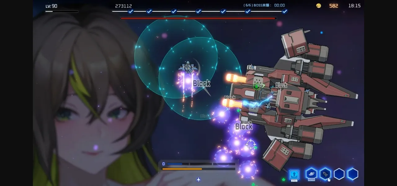 Unity Completed Wings of Seduction  Bust 'em Out! [v1.00.085] [Ramen Cat Studio] | Free Adult Games