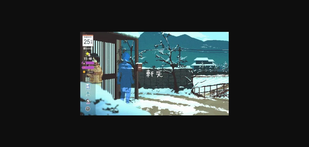 Unity Completed Winter  Life in the Countryside [v25.03.13] [Dieselmine] | Free Adult Games