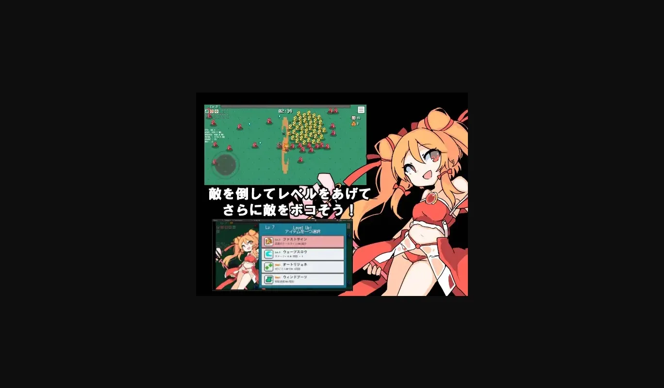 Unity Completed Witch Girl Survivor [v1.00] [Nae-doko-ihatsu] | Free Adult Games