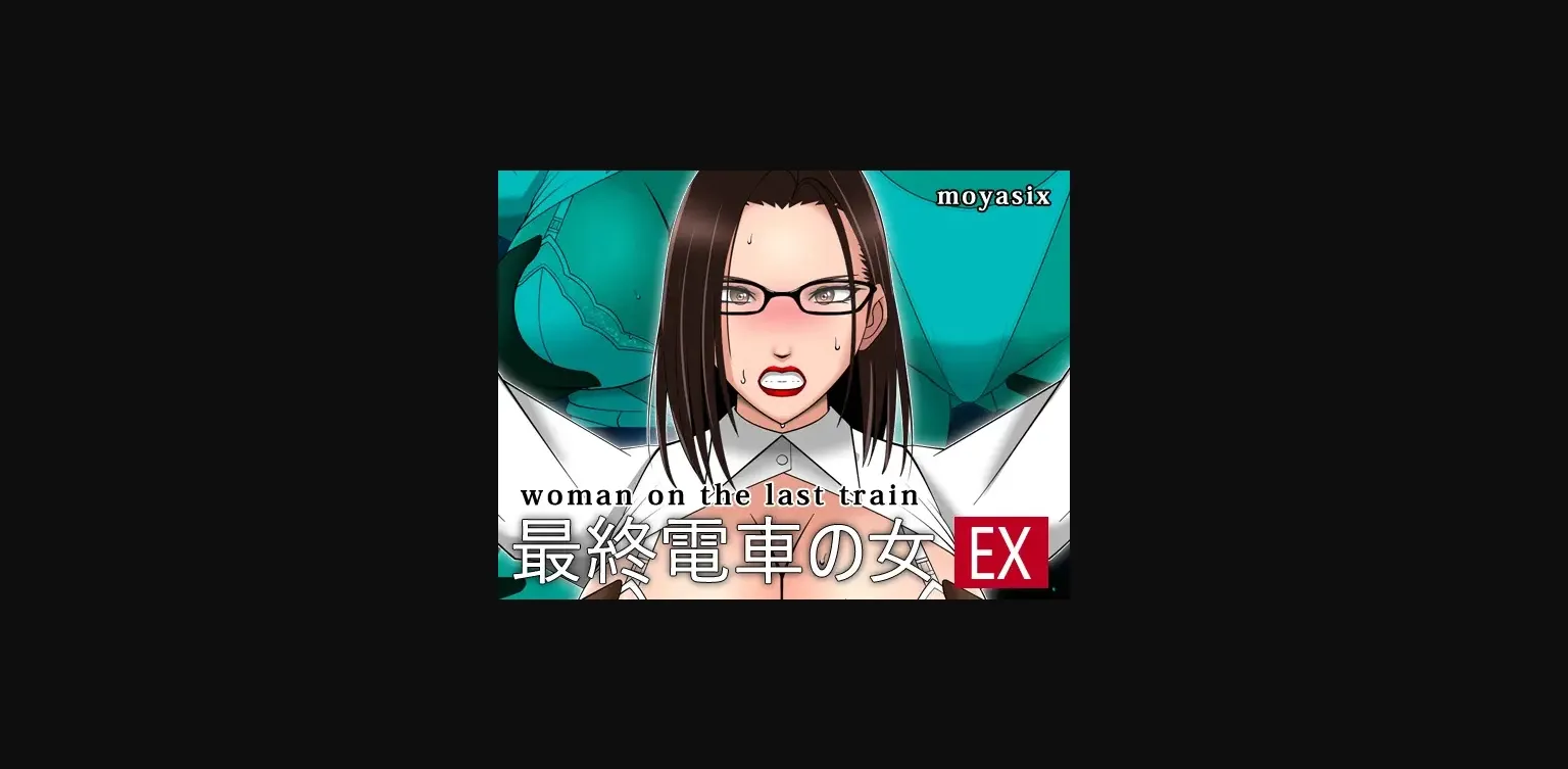 Unity Completed Woman on the Last Train [Final] [Moyasix] | Free Adult Games