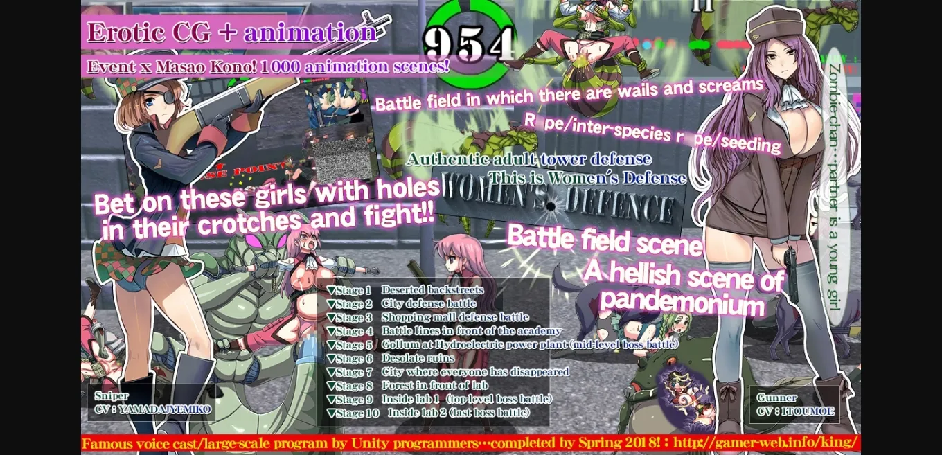 Unity Completed Womens Defence [Circle King] | Free Adult Games