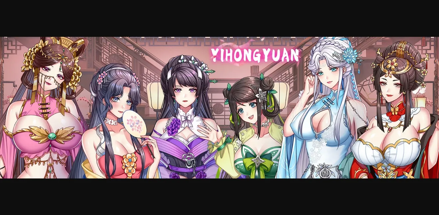 Unity Completed Yihongyuan [Final] [OHIYOsoft] | Free Adult Games