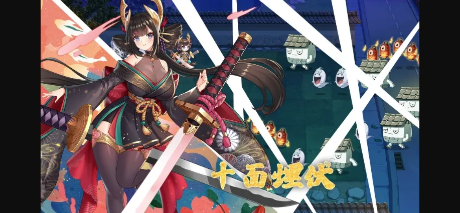 Unity Completed Yokai Art  Night Parade of One Hundred Demons [v2.5.1.004 + DLC] [Secret Labo] | Free Adult Games