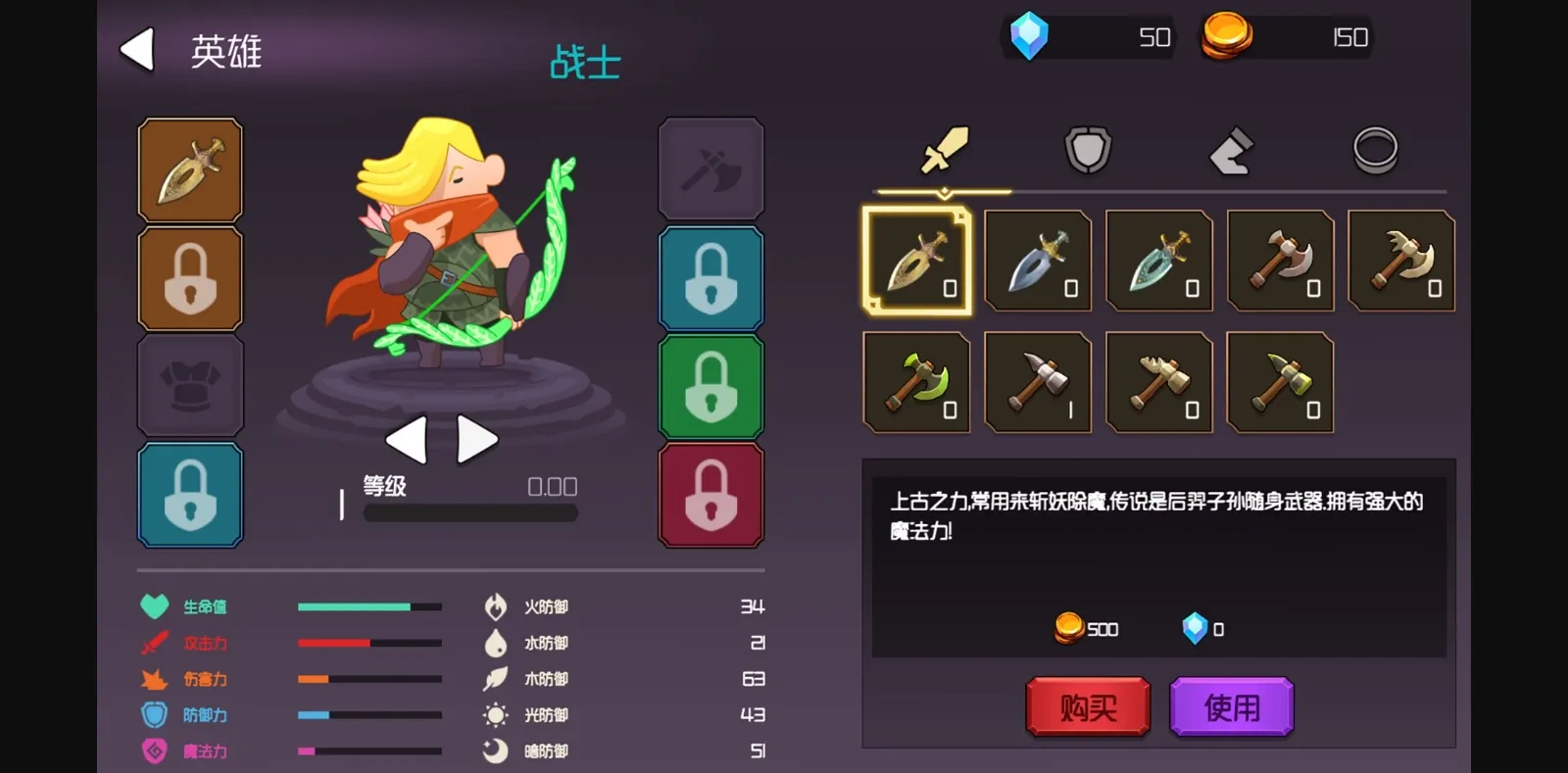 Unity Completed Your first girlfriend [Final] [JXQ GOOD GAME] | Free Adult Games