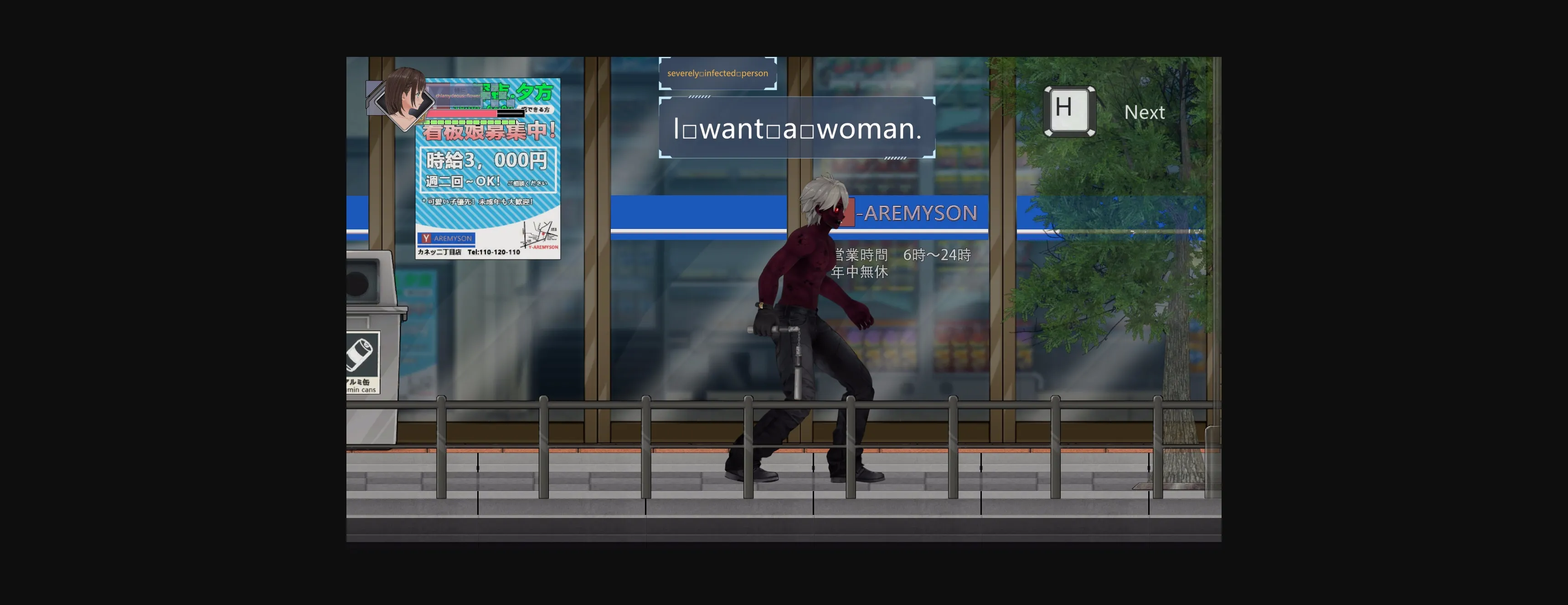 Unity Completed Zombie Sex and Virus Reincarnation [Final] [Kanetsu] | Free Adult Games