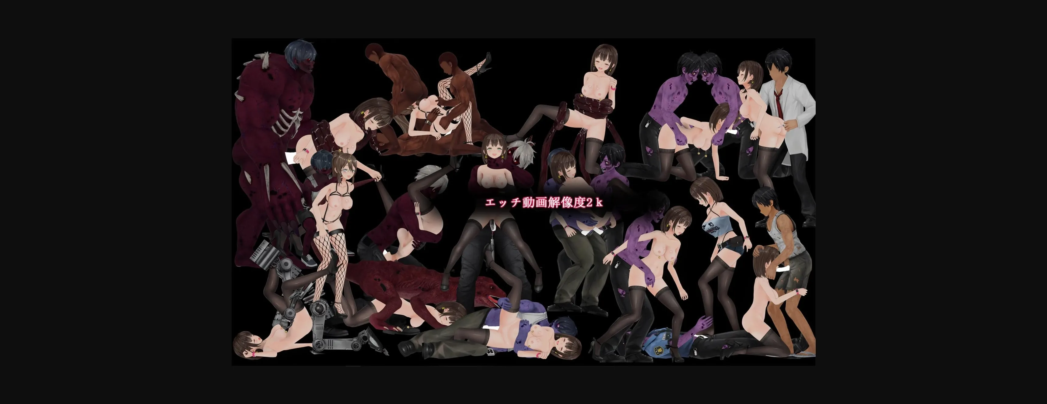Unity Completed Zombie Sex and Virus Reincarnation [Final] [Kanetsu] | Free Adult Games