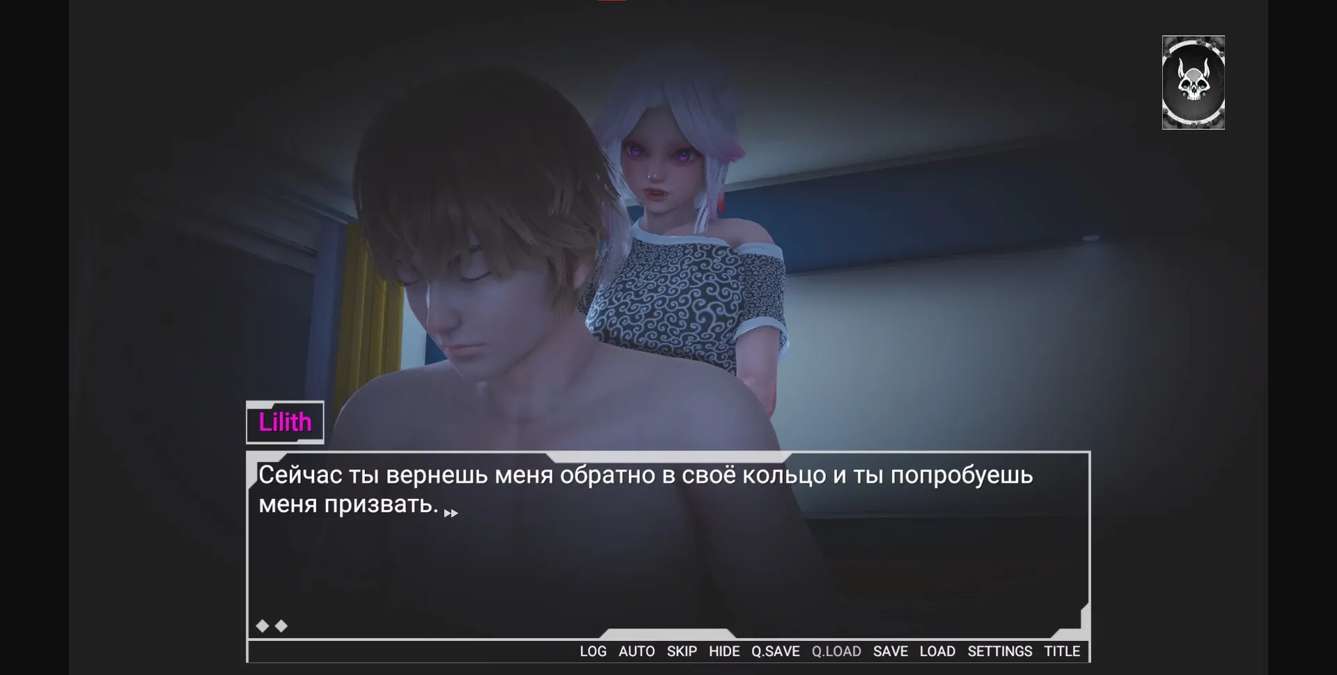 Unity Dogma [v0.4p2] [W.M] | Free Adult Games