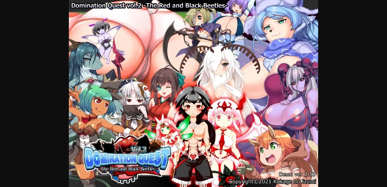Unity Domination Quest Integrated Edition [v3.09] [Kokage no Izumi] | Free Adult Games