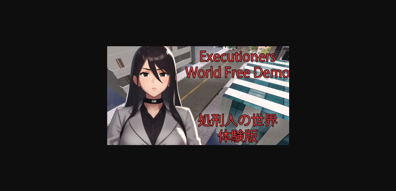 Unity Executioners World [1.3.1] [Entropy] | Free Adult Games