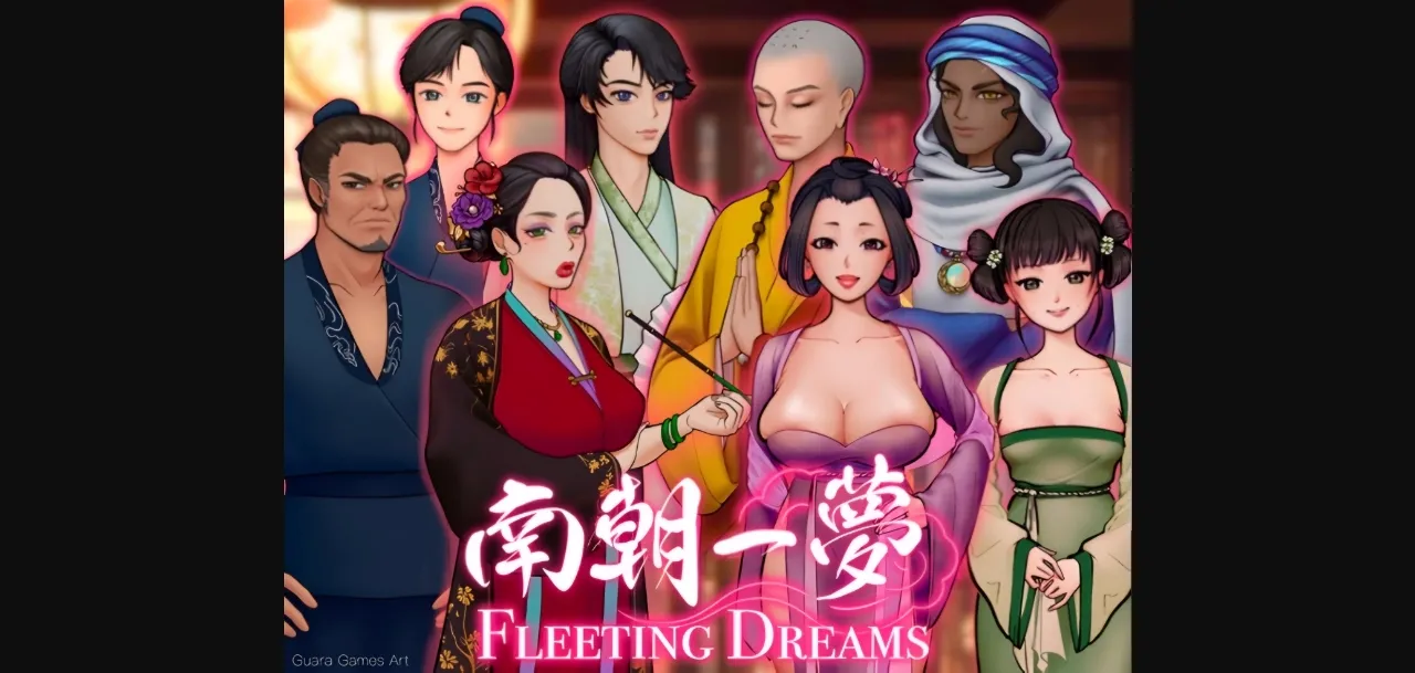 Unity Fleeting Dreams [v0.1] [Guara Games Art] | Free Adult Games
