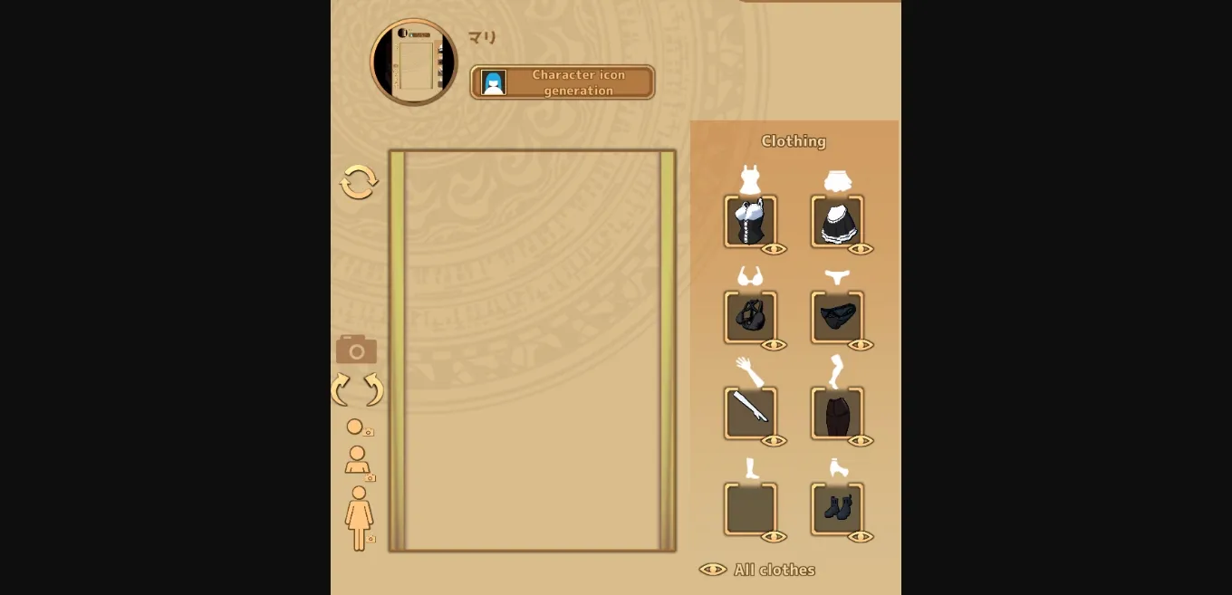 Unity Futanari Coffee Shop [v0.5] [W77Games] | Free Adult Games