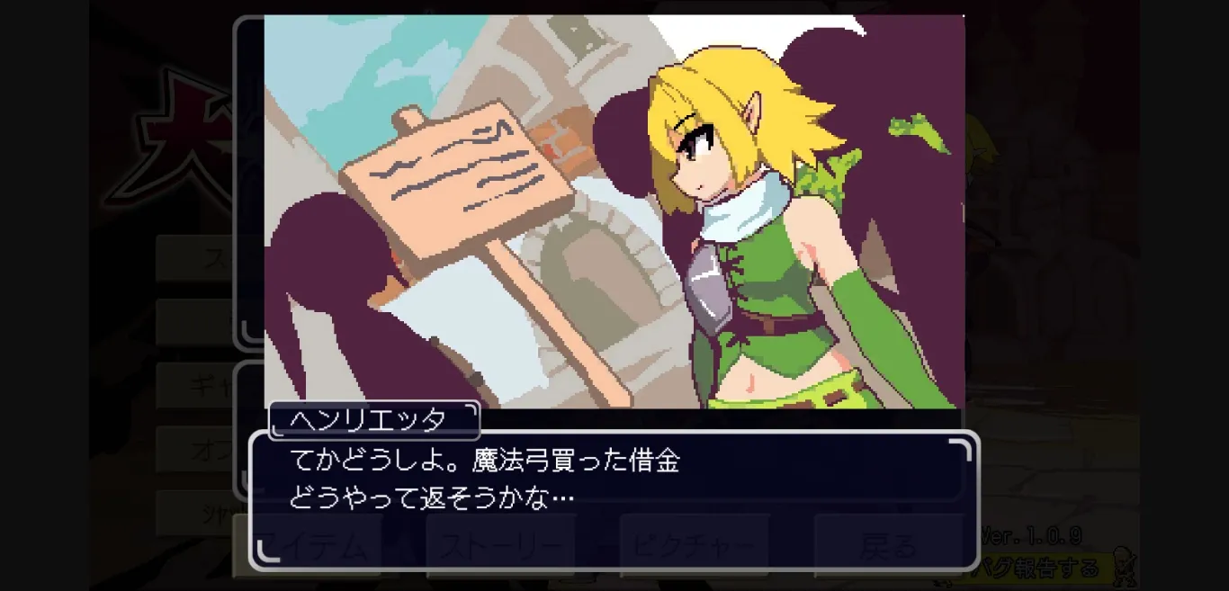 Unity Glory & Miserable Survivors DX [Final] [TLACHTLI] | Free Adult Games