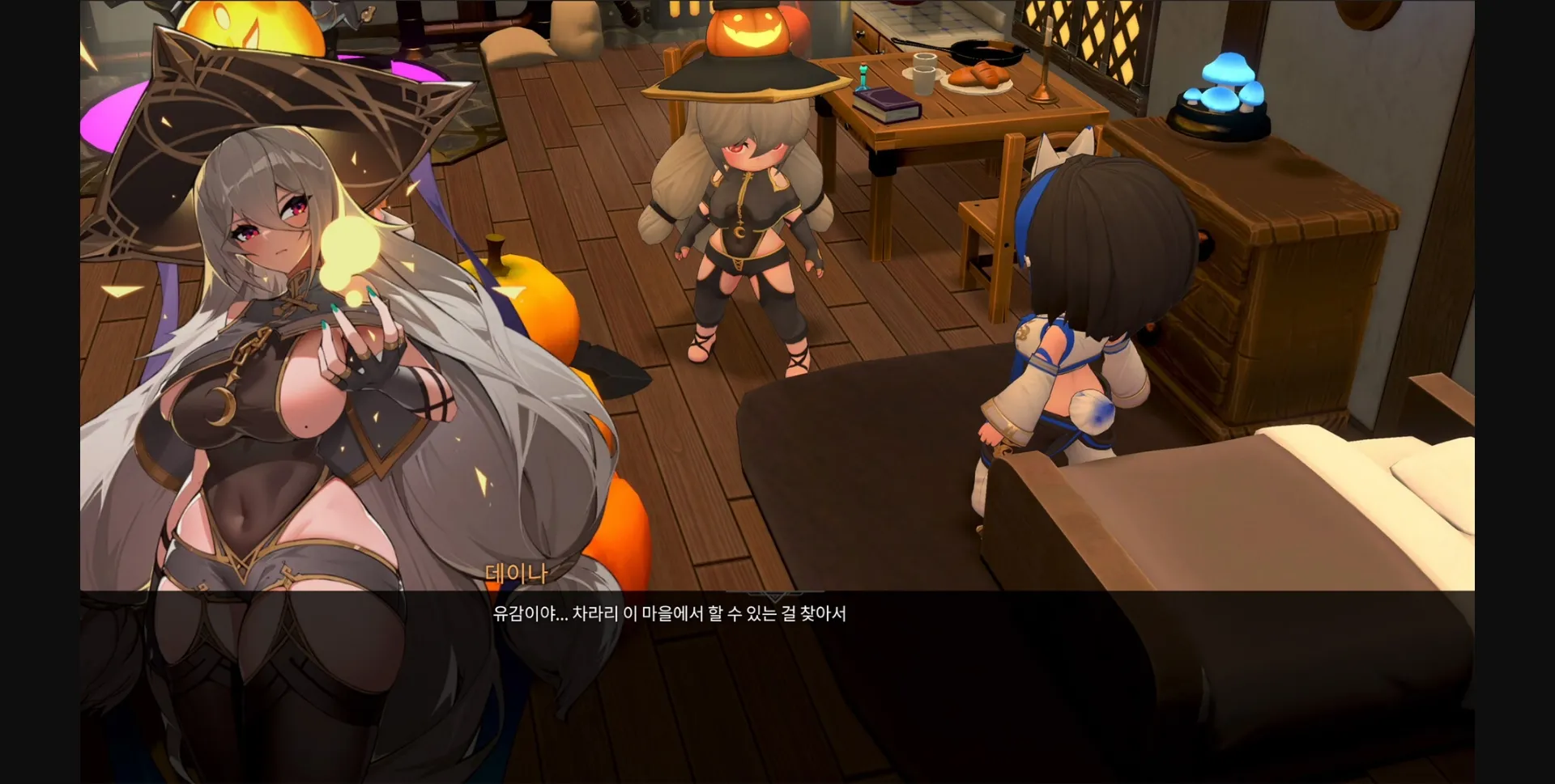 Unity Grey Haven [v2.0.1] [NINEHECTARE] | Free Adult Games