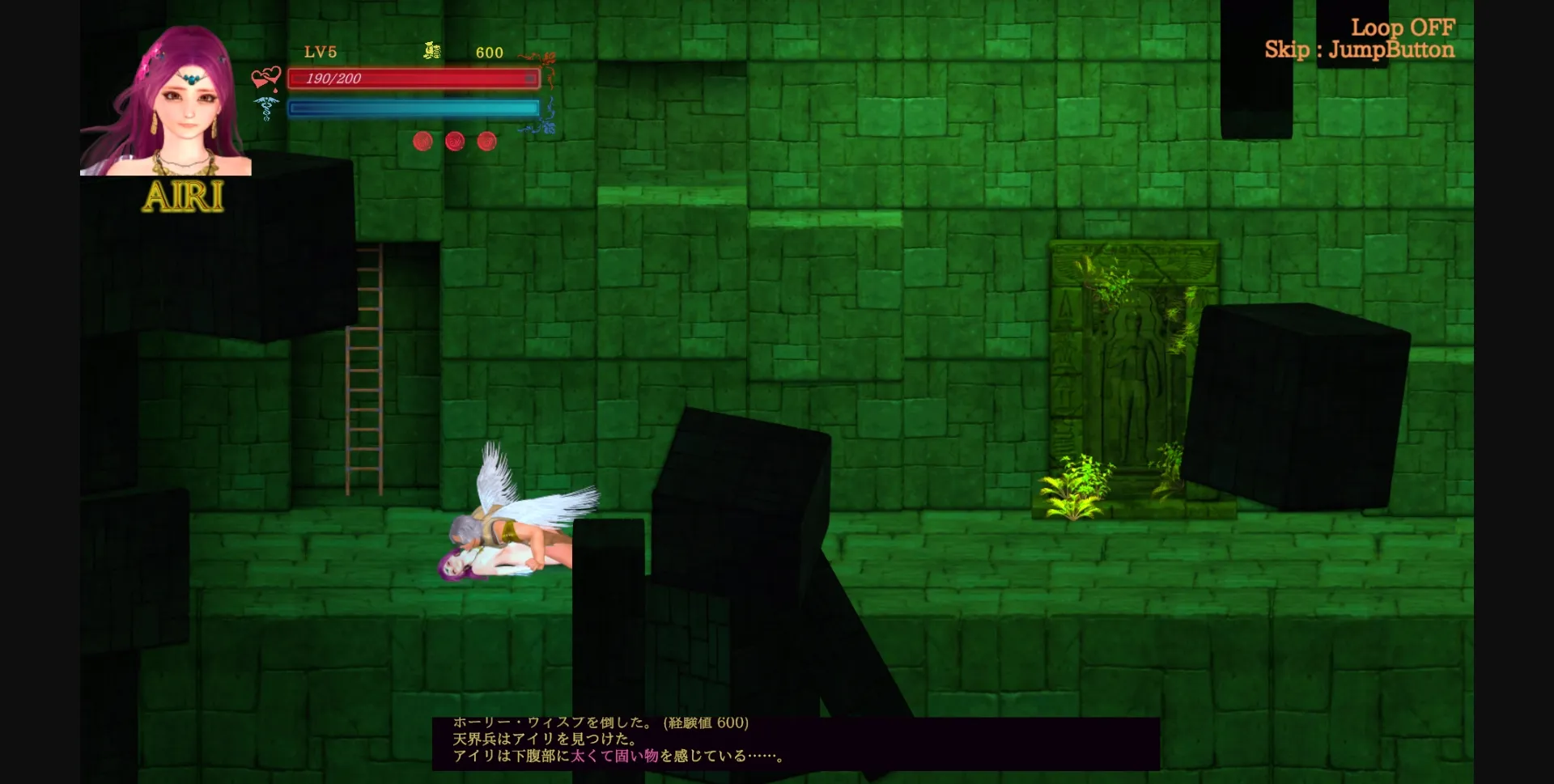 Unity Guilty Hell 2 [v0.42a] [KAIRI SOFT] | Free Adult Games