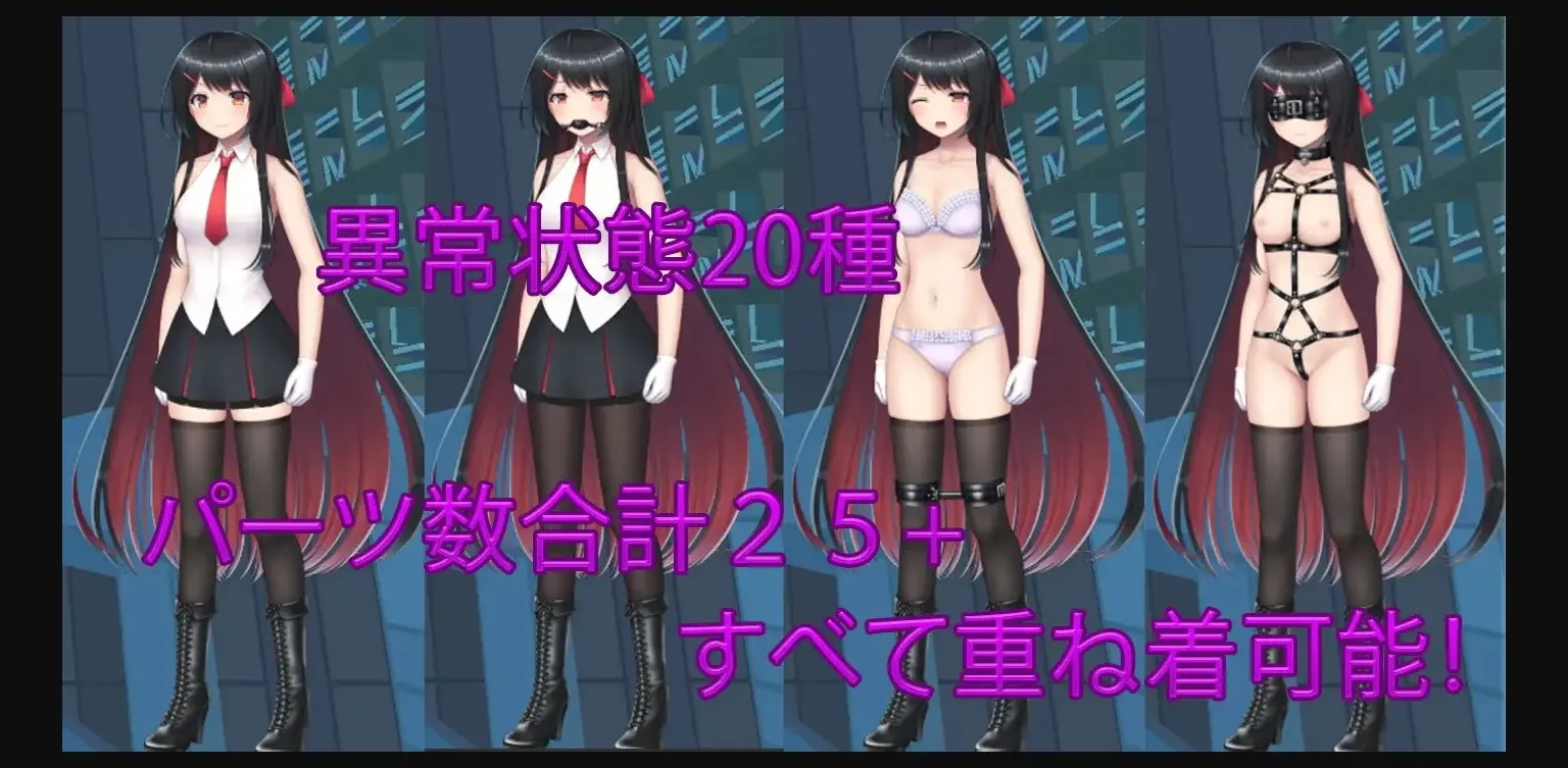 Unity Ice Jade & Dungeon Adventure [v1.07] [Shimotsukiro] | Free Adult Games