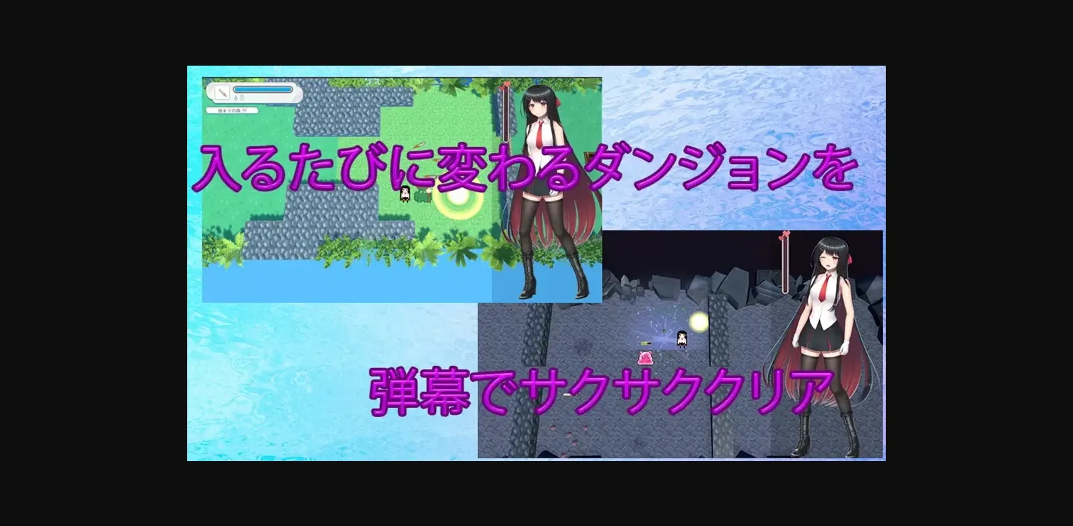 Unity Ice Jade & Dungeon Adventure [v1.07] [Shimotsukiro] | Free Adult Games