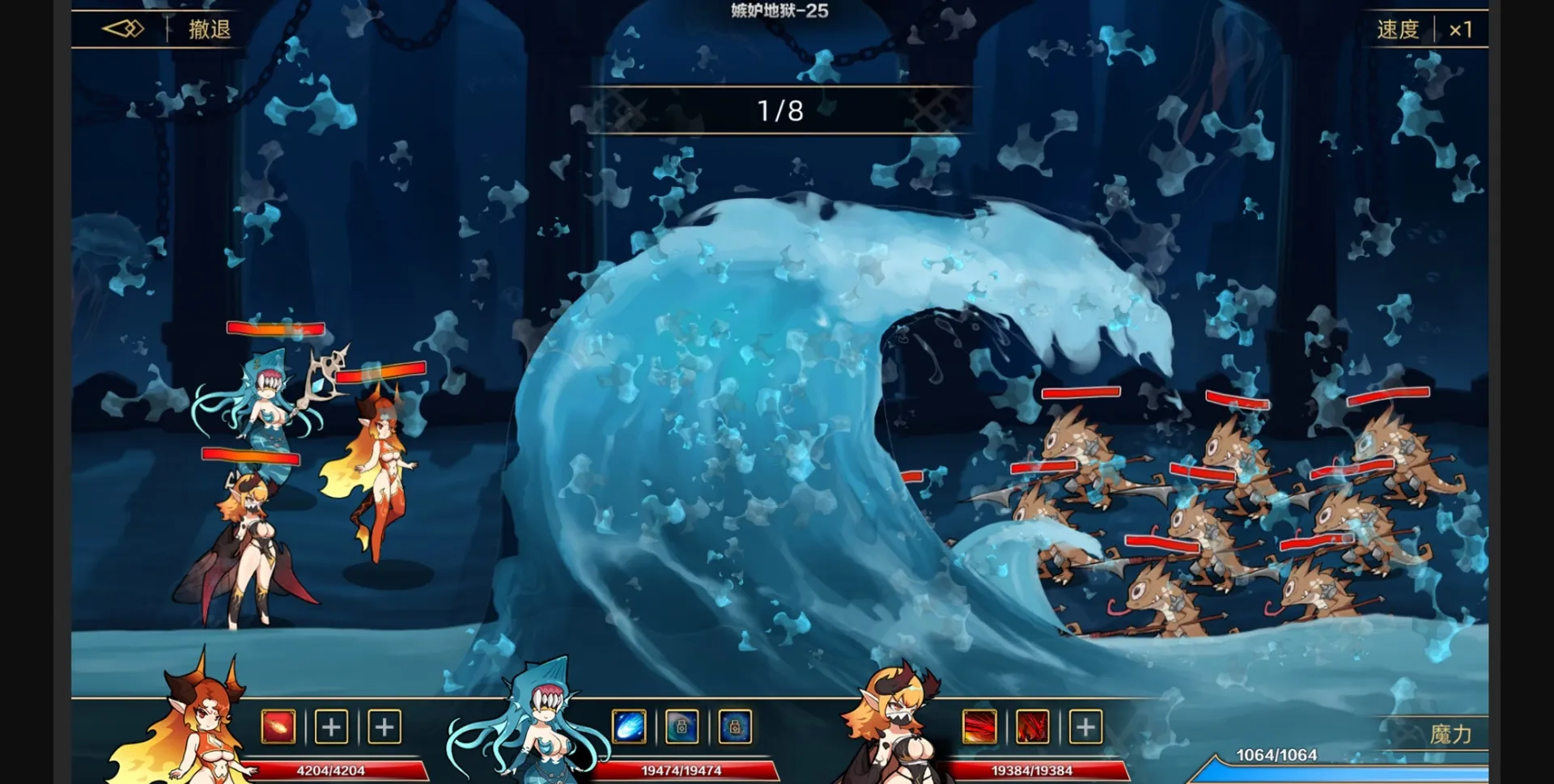 Unity Idle Devils [v0.3.13] [GOCORE] | Free Adult Games