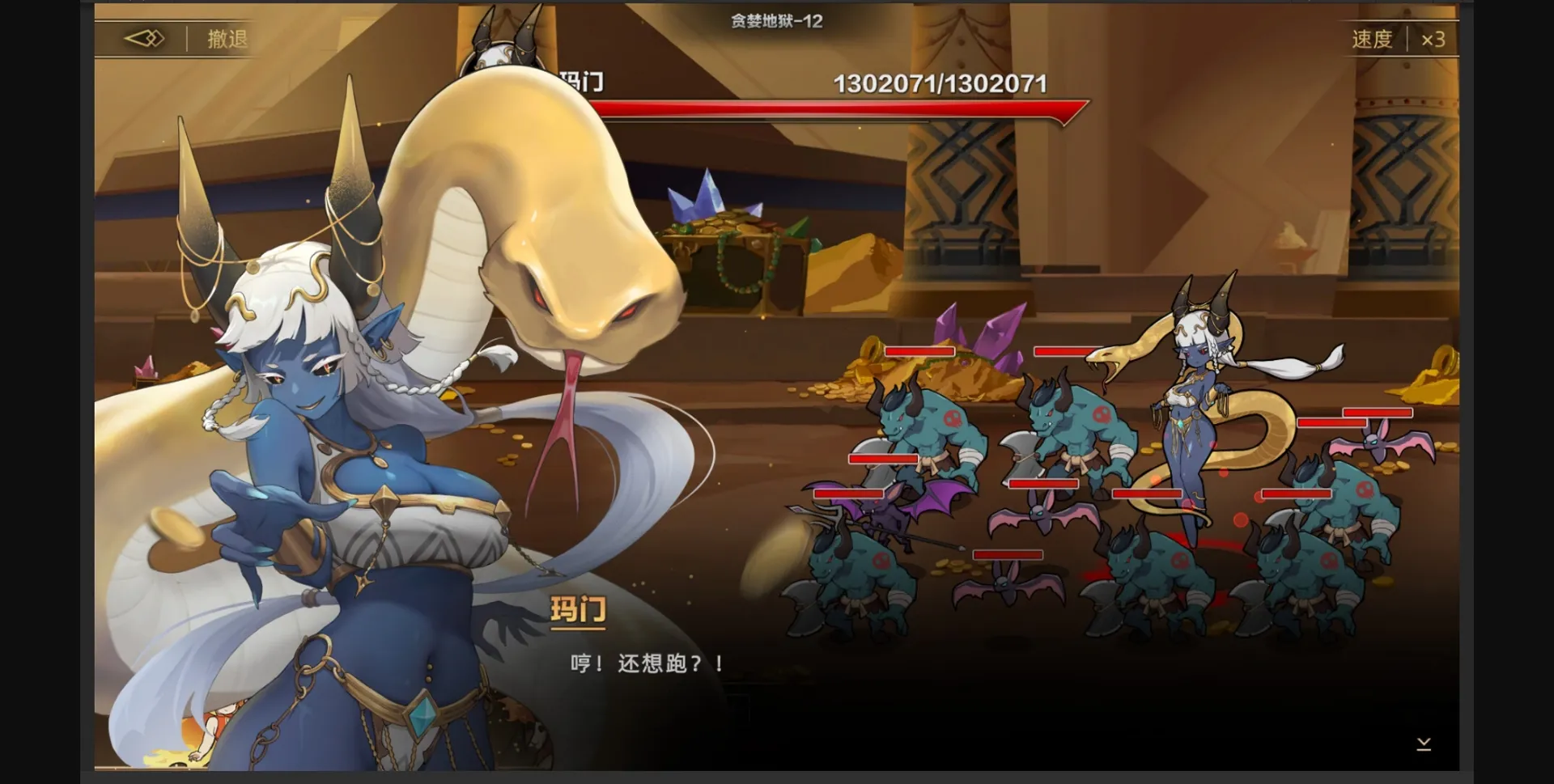 Unity Idle Devils [v0.3.13] [GOCORE] | Free Adult Games