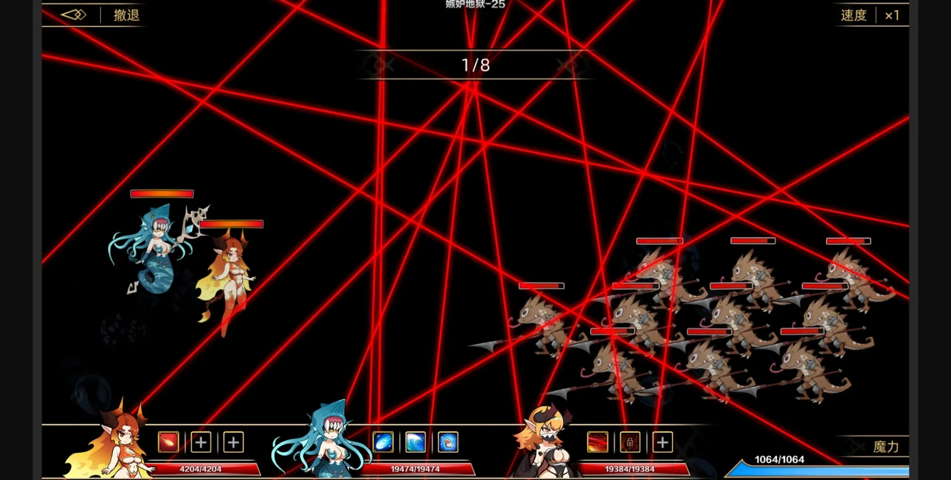 Unity Idle Devils [v0.3.13] [GOCORE] | Free Adult Games