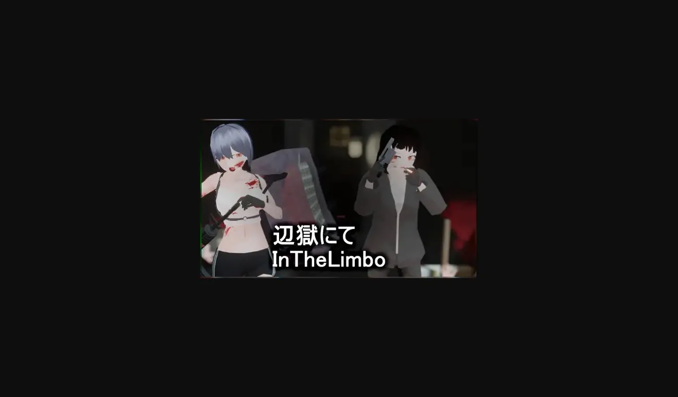 Unity In The Limbo [v0.91] [HengokuStudio] | Free Adult Games