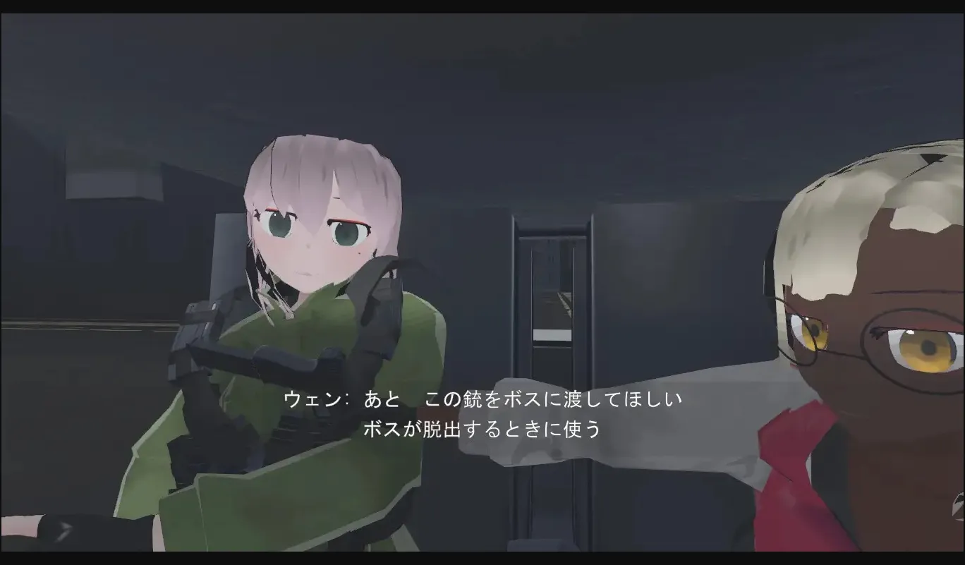 Unity In The Limbo [v0.91] [HengokuStudio] | Free Adult Games