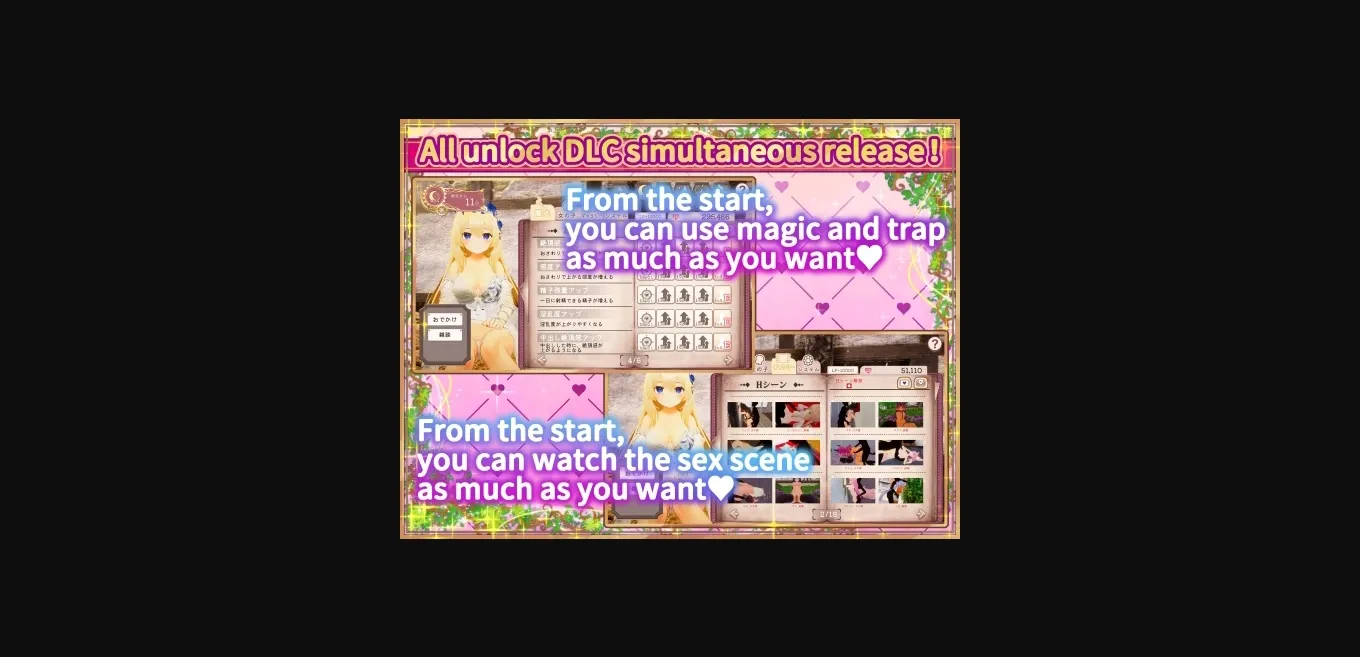 Unity ISExKAI MAIDEN～Osawari H as you like in another world～ [v1.3] [TawawaDelivery] | Free Adult Games