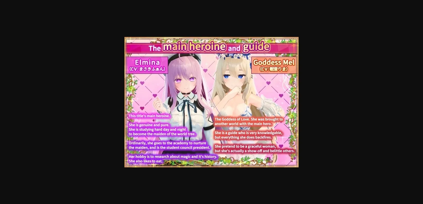 Unity ISExKAI MAIDEN～Osawari H as you like in another world～ [v1.3] [TawawaDelivery] | Free Adult Games