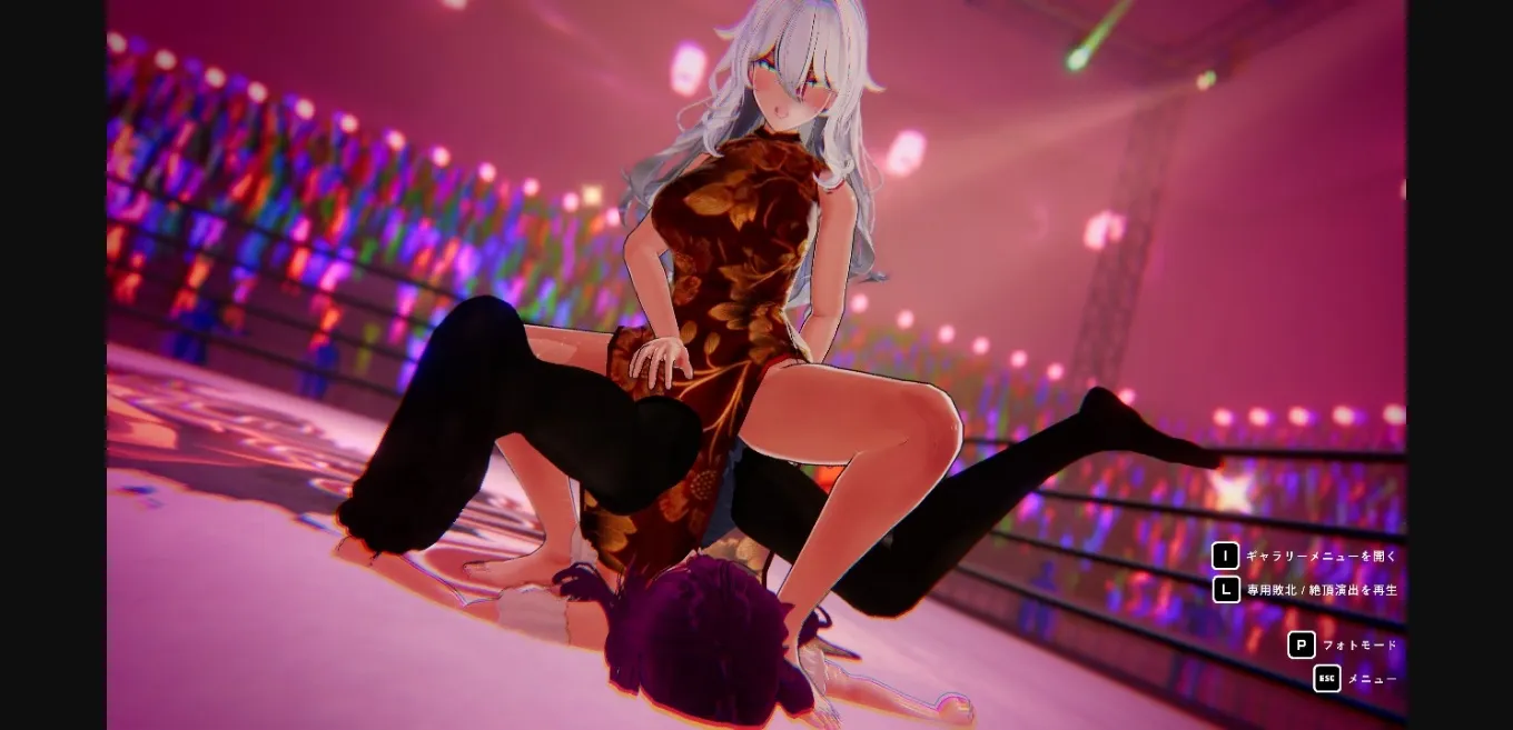 Unity Lesbian Battle! [vα0.12a] [Dere] | Free Adult Games