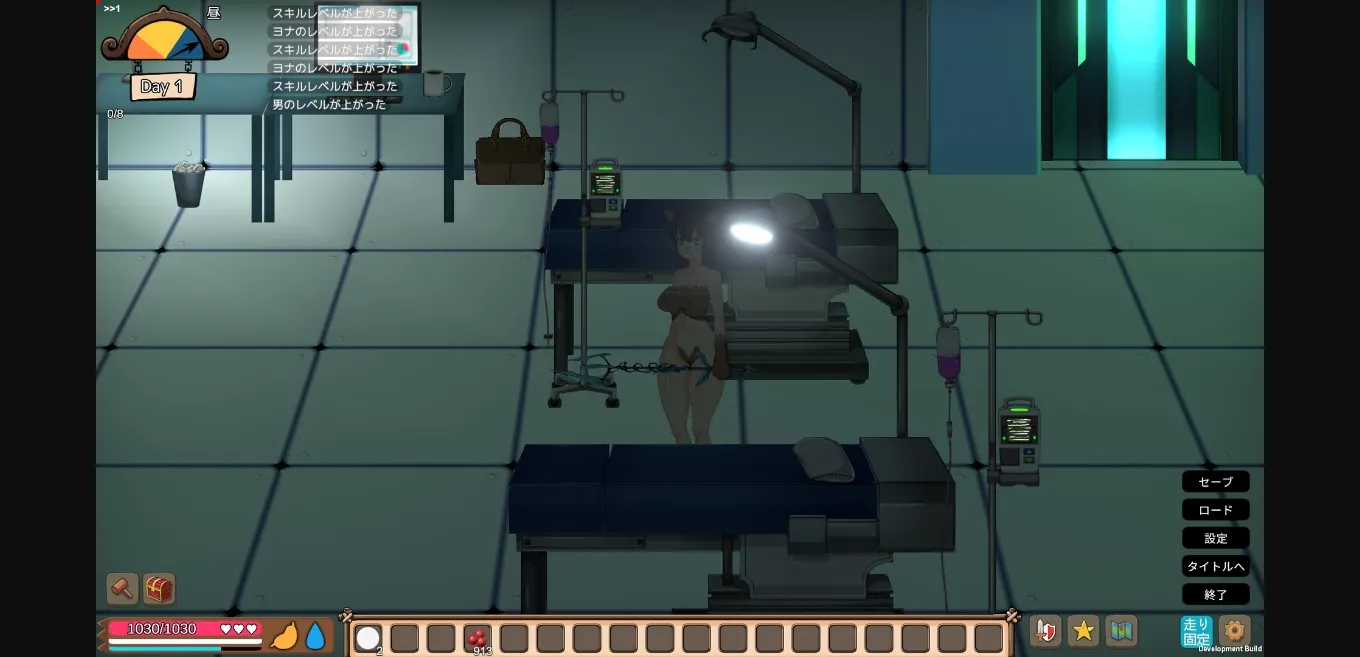 Unity Mad Island [v0.41 Beta] [E-made+] | Free Adult Games