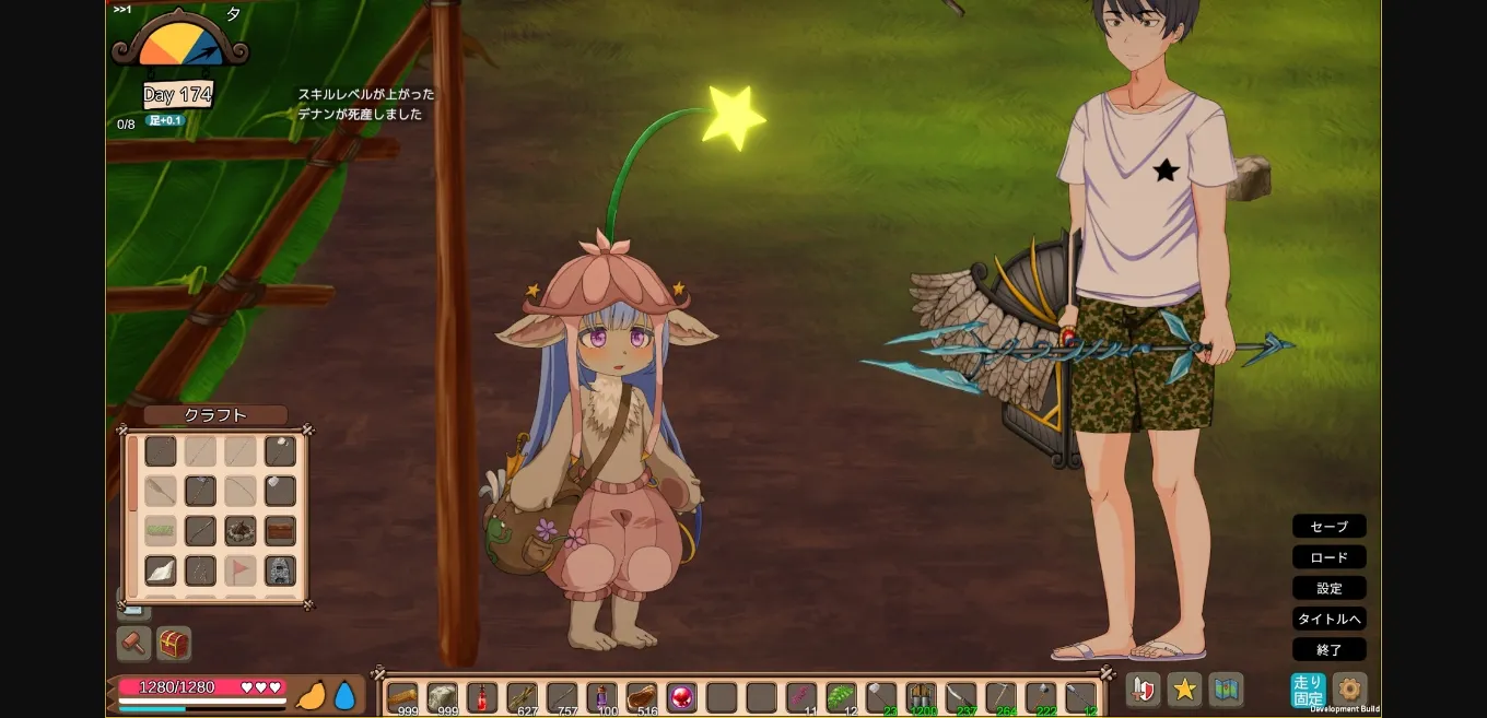 Unity Mad Island [v0.41 Beta] [E-made+] | Free Adult Games