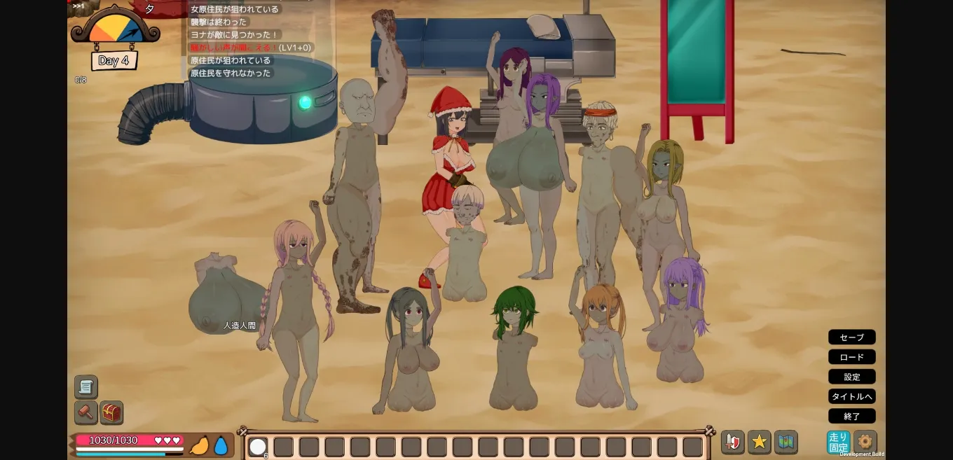 Unity Mad Island [v0.41 Beta] [E-made+] | Free Adult Games