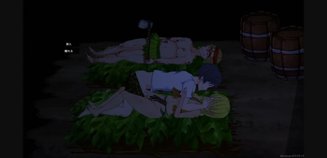 Unity Mad Island [v0.41 Beta] [E-made+] | Free Adult Games