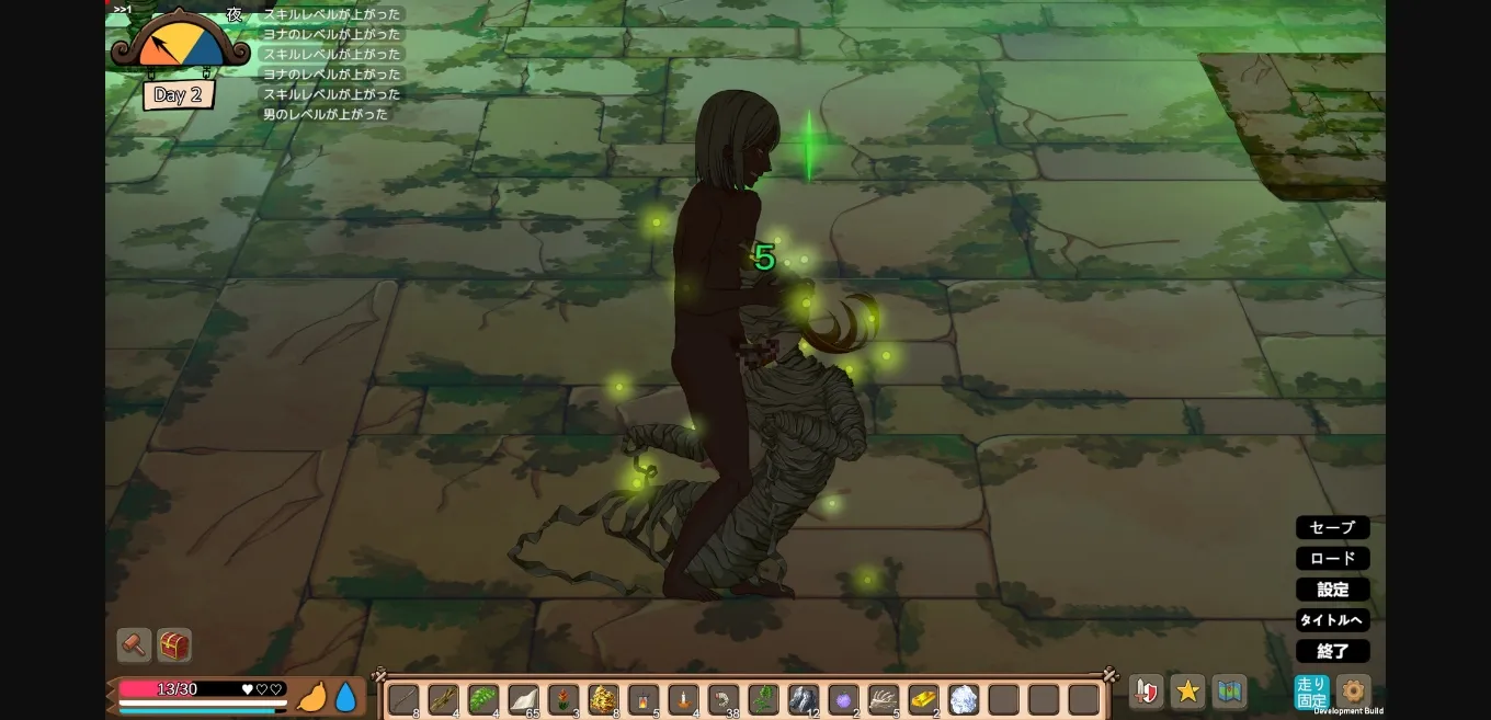 Unity Mad Island [v0.41 Beta] [E-made+] | Free Adult Games