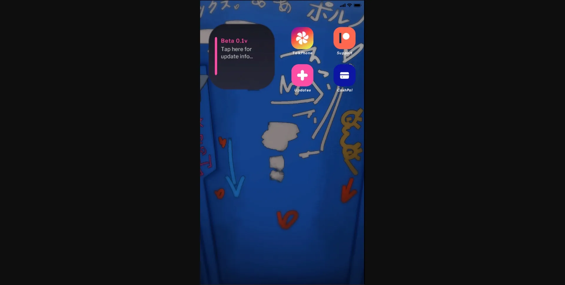 Unity NaughtyPhone [v0.1.12v] [maauko1] | Free Adult Games