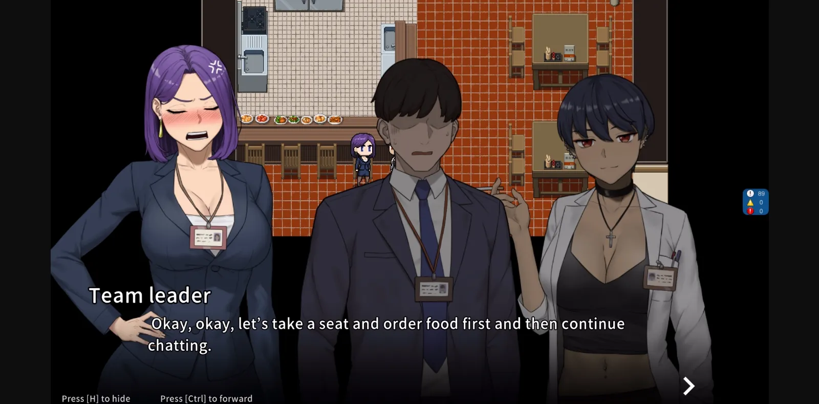 Unity NTR Office [v20250226C] [Night-Day-Night-Nine] | Free Adult Games