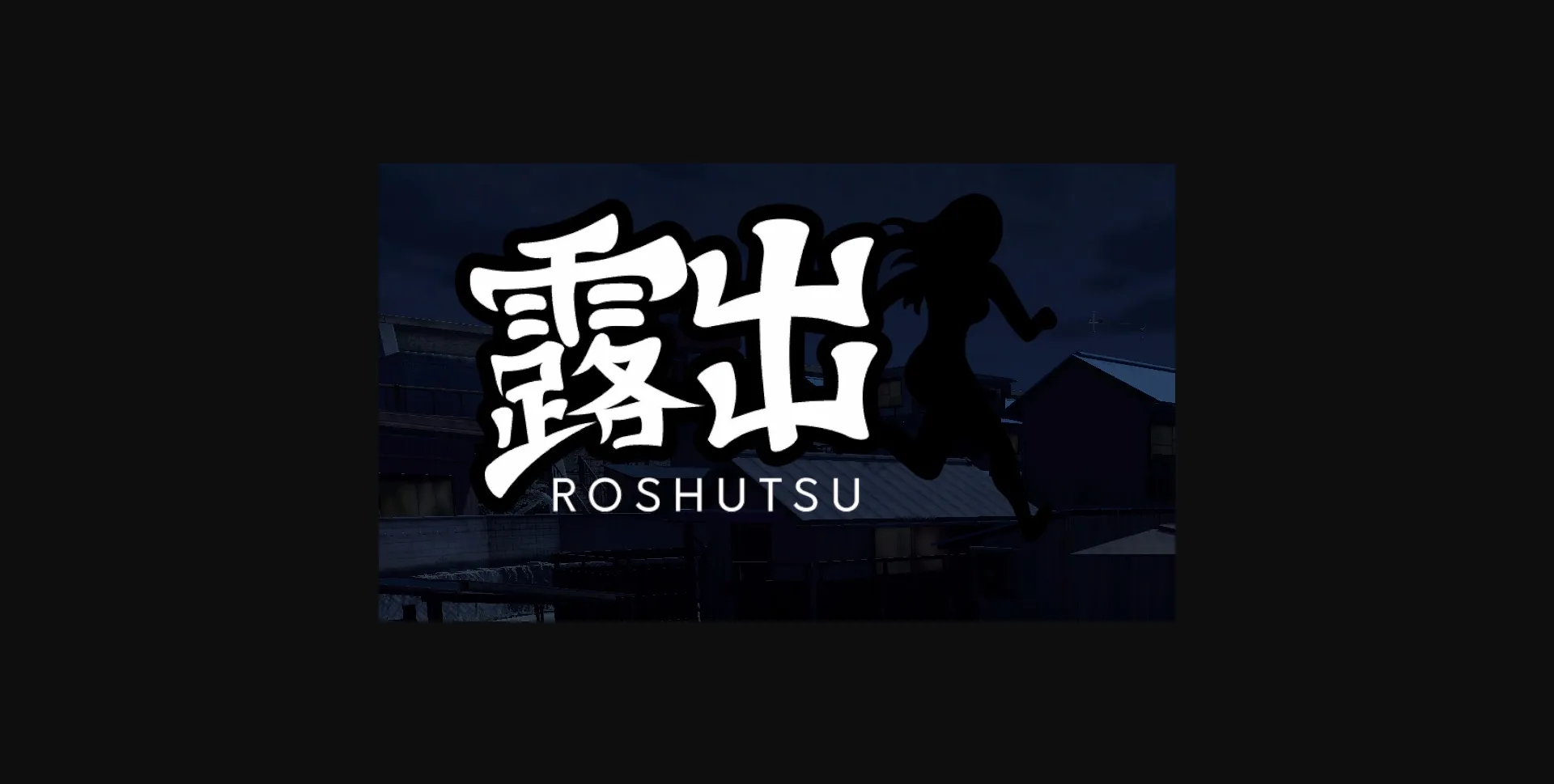 Unity Onhold Roshutsu [Alpha8] [Jaguar] | Free Adult Games
