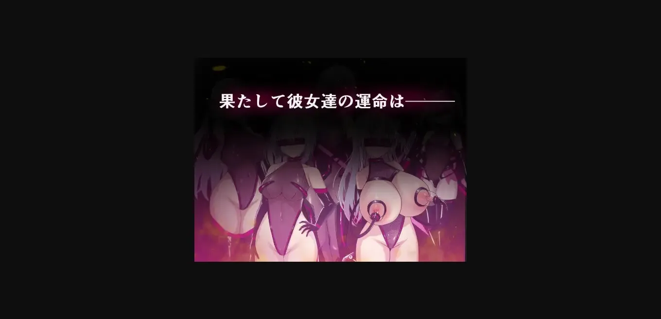 Unity Operation Dark Side  Holy War Maiden Annihilation Operation [v1.6] [Darkness Lab] | Free Adult Games