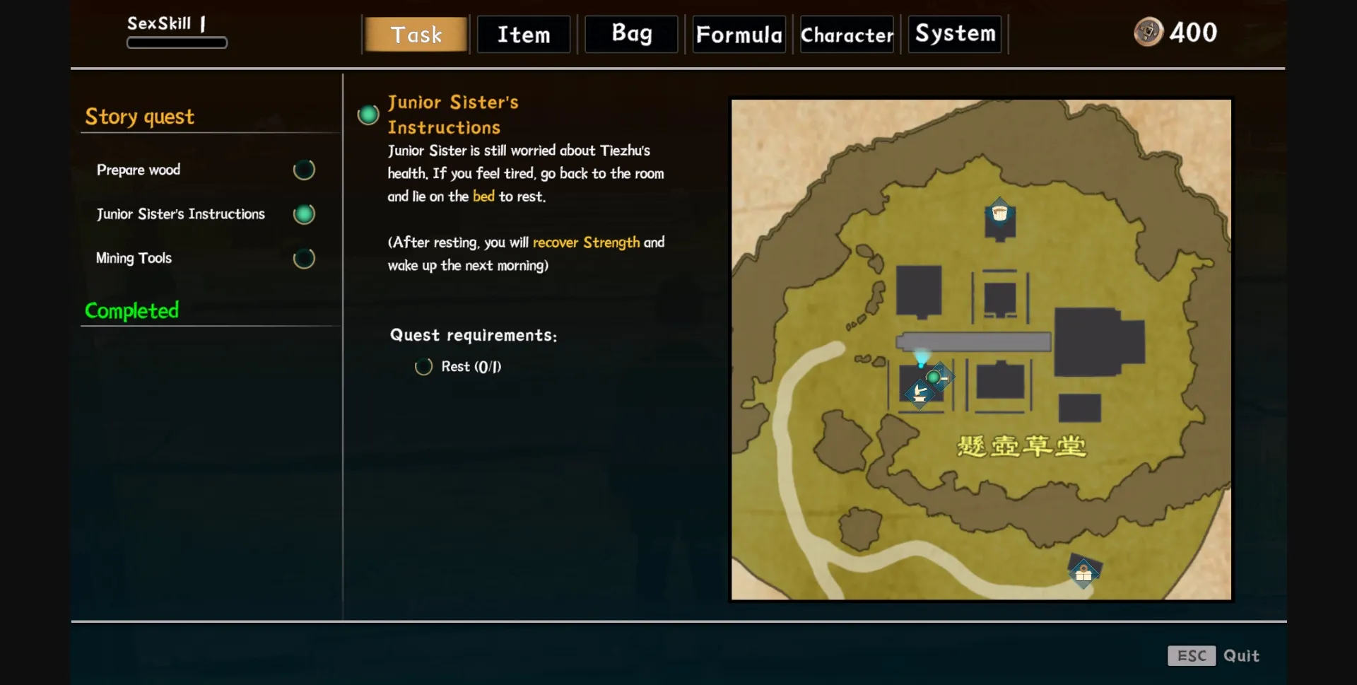 Unity Romantic Escapades [v1.3.1] [Salamander Interactive] | Free Adult Games