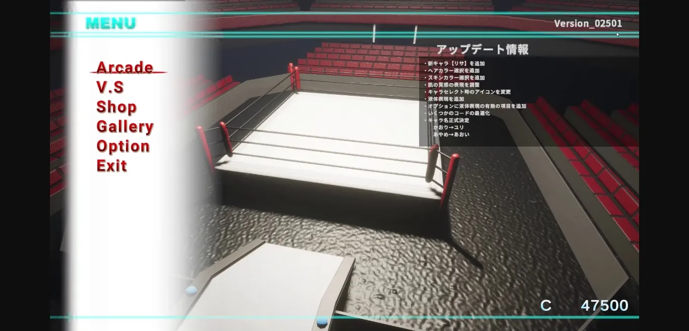 Unity RUMBLE BLAZING [v0.3005] [Nekonomeme] | Free Adult Games