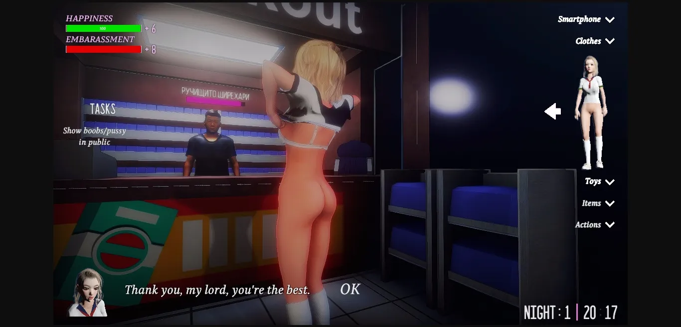 Unity Samantha [v2.03f] [Walter's Games] | Free Adult Games