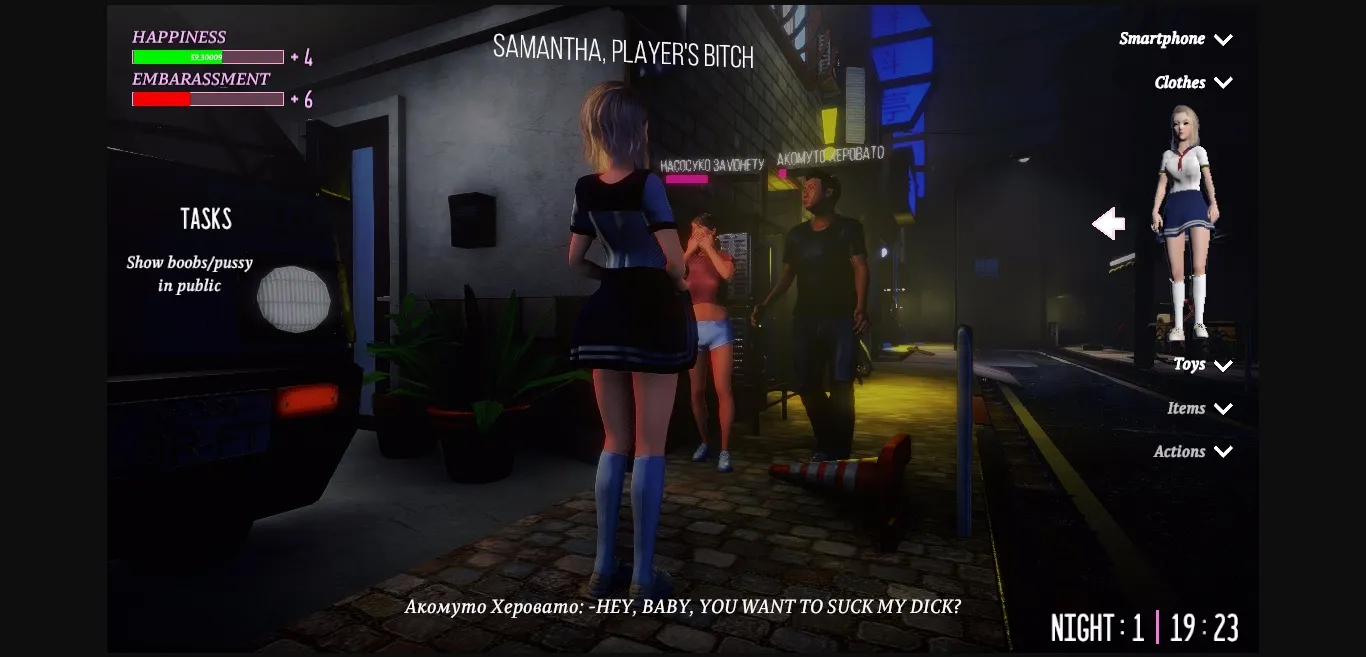 Unity Samantha [v2.03f] [Walter's Games] | Free Adult Games