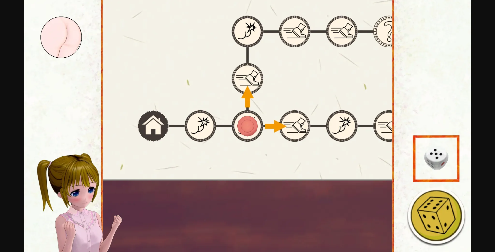 Unity Shino's SP BoardGame [v1.01] [東雲Garnet] | Free Adult Games