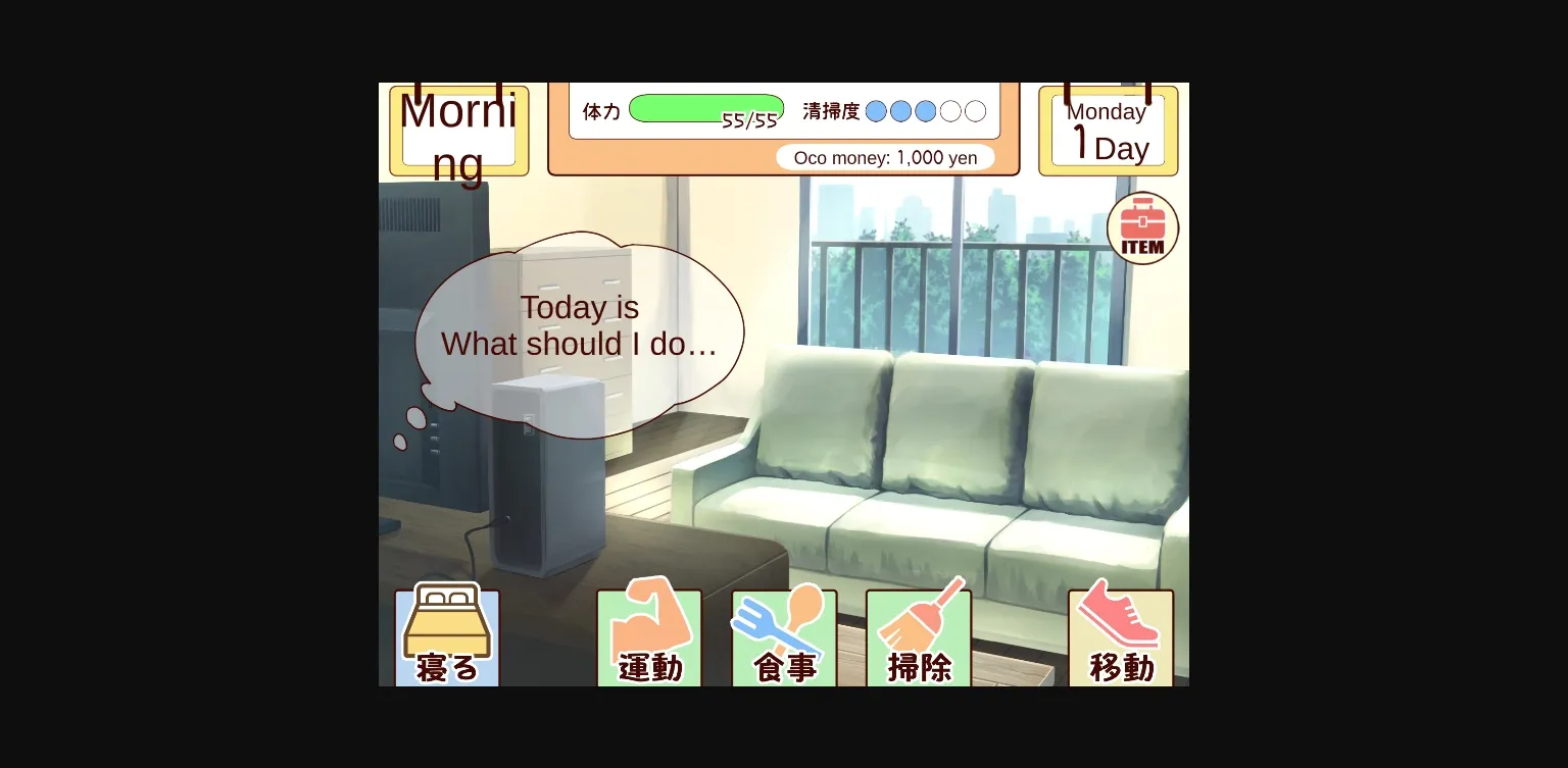 Unity Spending a Month with My Sister [v.2025.03] [Yakumo milk] | Free Adult Games