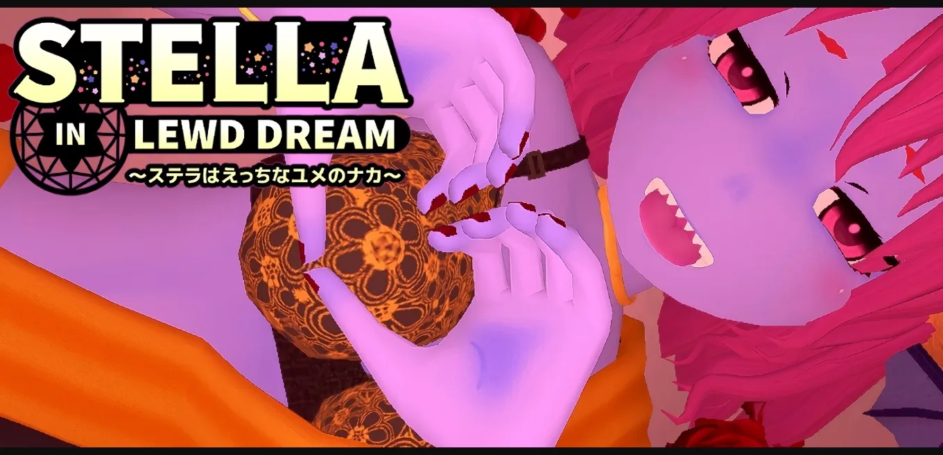 Unity Stella in Lewd Dream [2024-11-01] [Nuts Pecker] | Free Adult Games