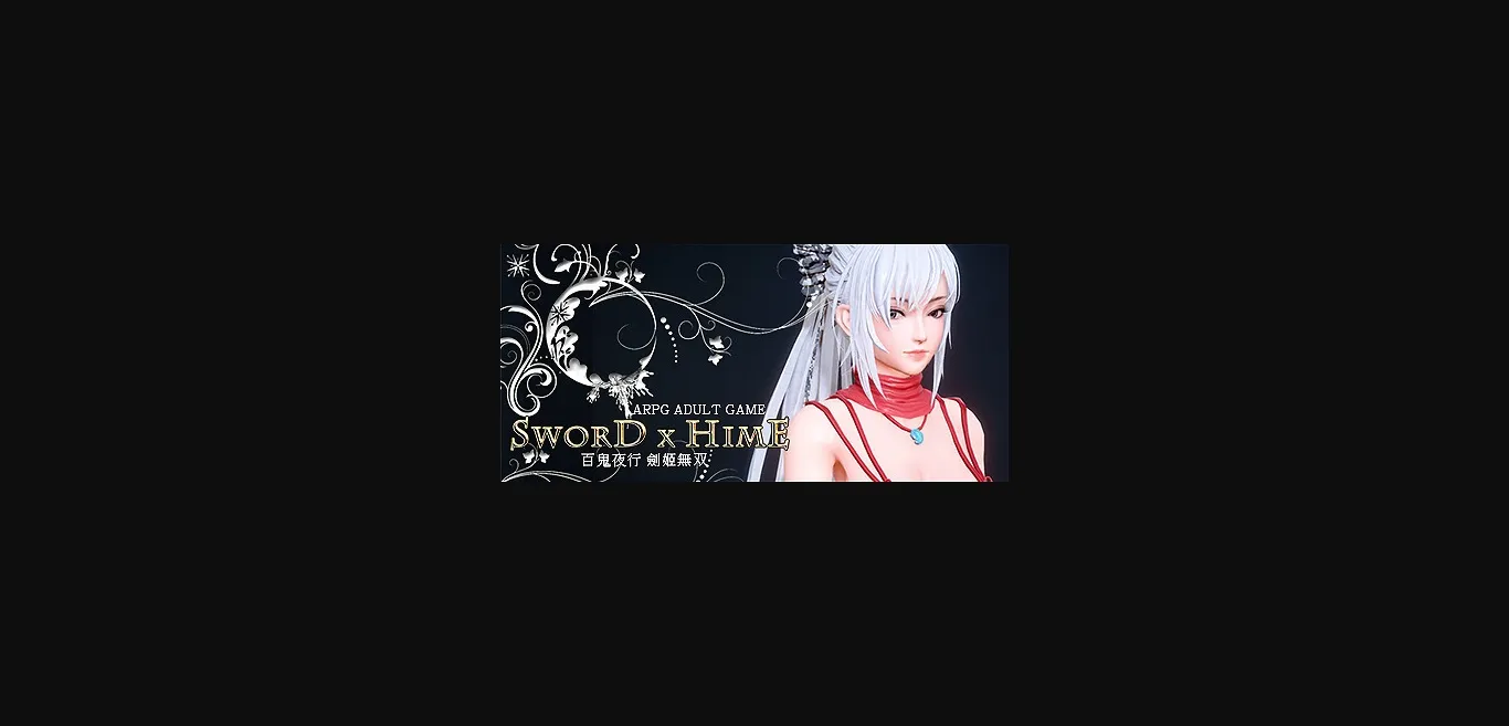 Unity Sword x Hime [v1.12.7] [Kazuya, tensun3d] | Free Adult Games