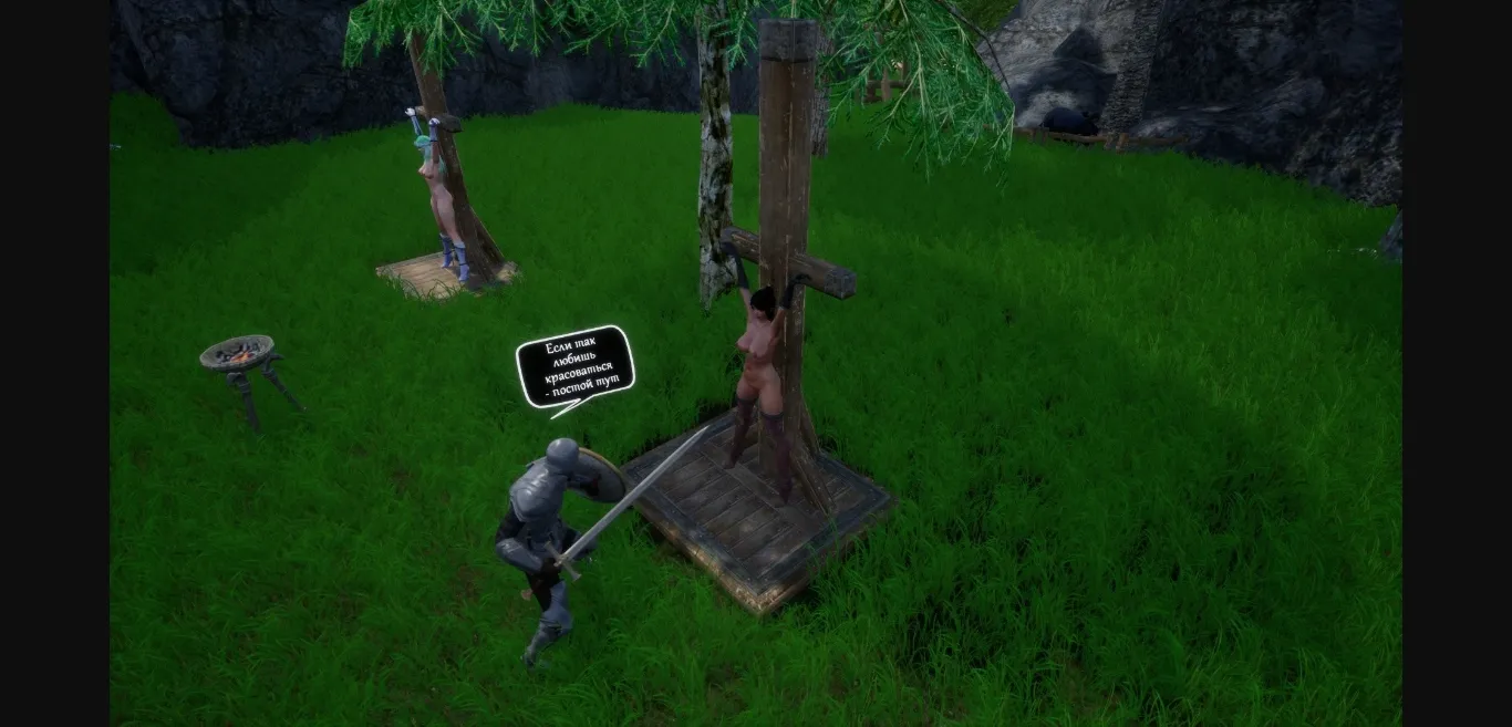 Unreal Engine Abandoned Vizonica [v0.22e] [Riz games] | Free Adult Games