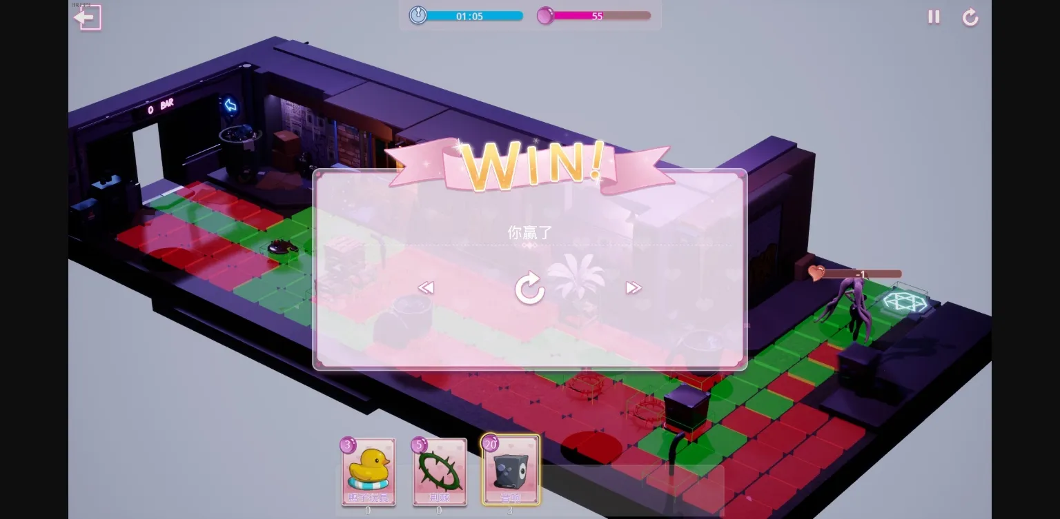 Unreal Engine Completed Cute Honey  Bunny Girl [Final] [Cute girl] | Free Adult Games